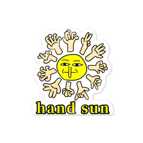 hand sun Sticker