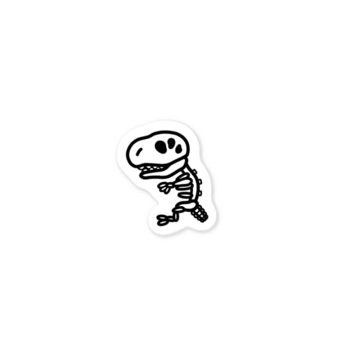 きょうりゅうくんの骨 黒 Sticker