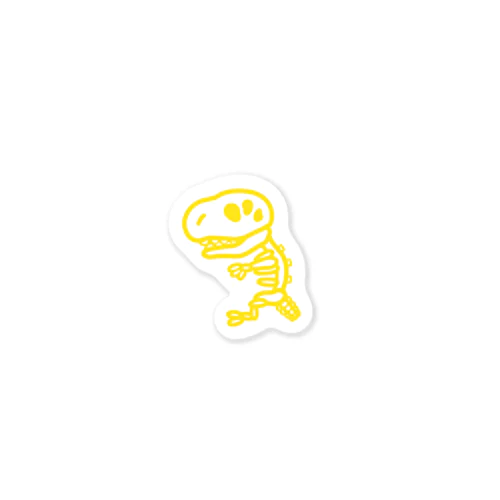 きょうりゅうくんの骨 黄色 Sticker