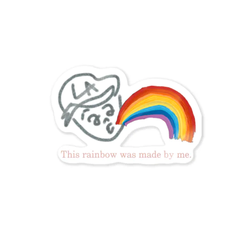 虹をつくる男の子 Sticker