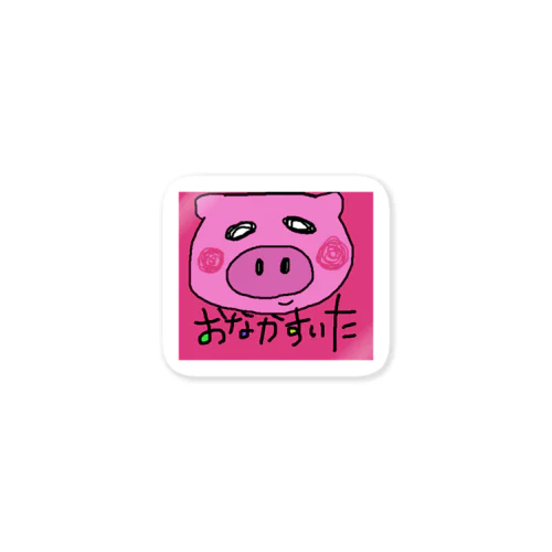 ぶたさんのきもち Sticker