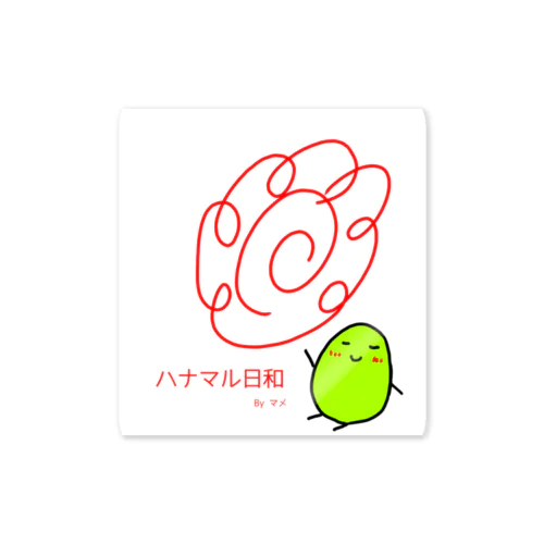 ゆるキャラ妖精マメさん Sticker