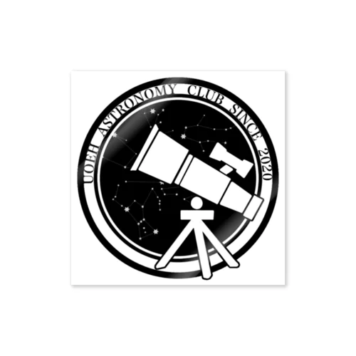 天文部 ロゴ入り・白望遠鏡 Sticker