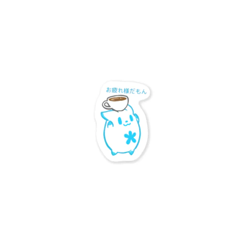 ほめたもんマグ Sticker