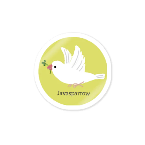 Javasparrow🕊️ Sticker