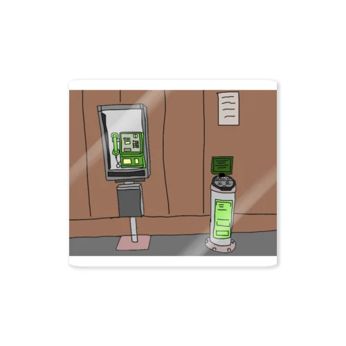 公衆電話と灰皿 Sticker