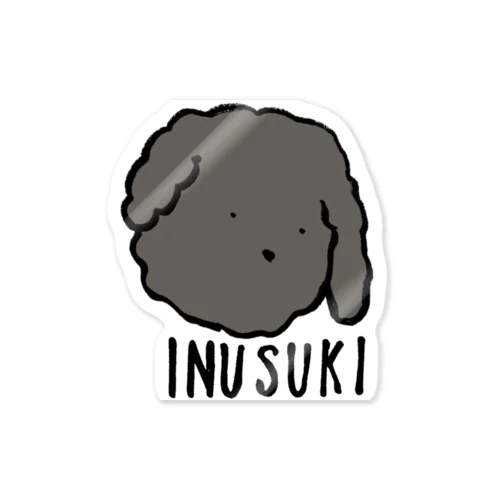 シュールな犬 Sticker