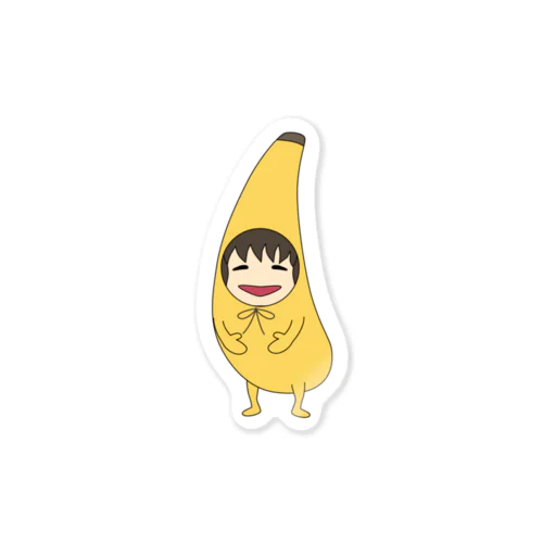 バナナのゆみ Sticker