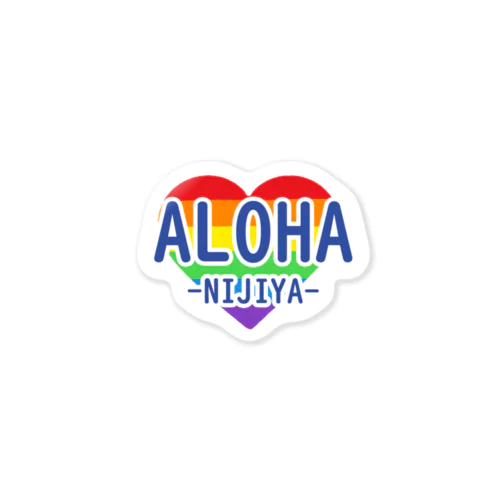 ALOHA-NIJIYA ステッカー