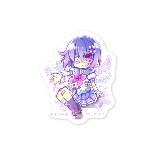 <dolls>ユメミル - B Sticker