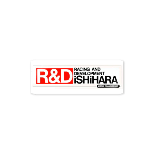 R&D Ishihara ステッカー