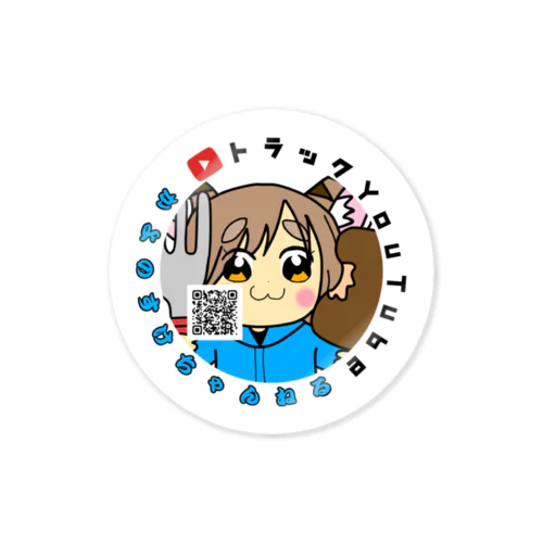 かよのすけちゃんねる２ Sticker