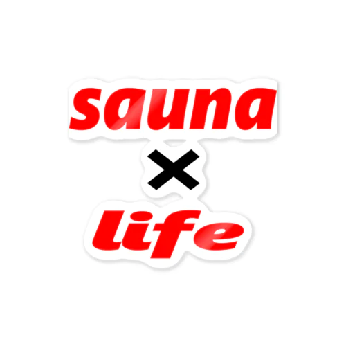 sauna❌life ステッカー