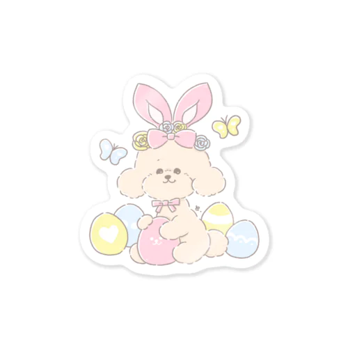 Happy Easter Dog!(Apricot) Sticker