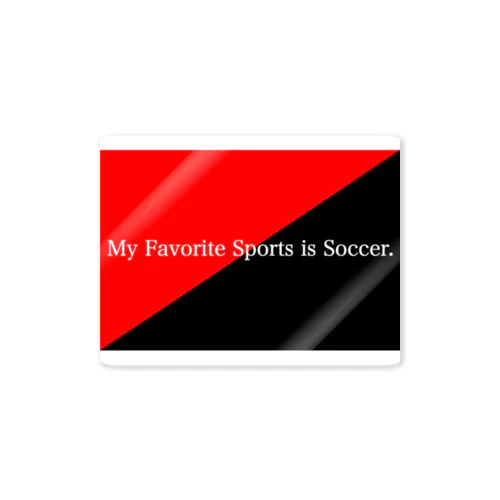 My favorite sports is soccer. ステッカー