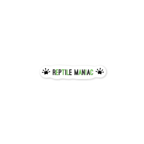 reptile maniac ステッカー