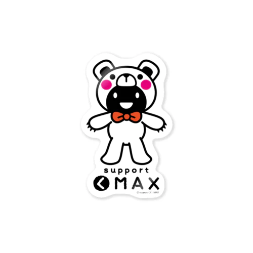 support(く)MAX whole body 스티커