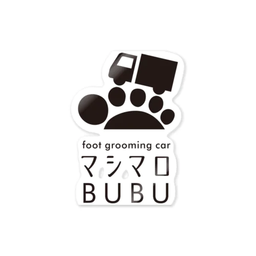 BUBUステ Sticker