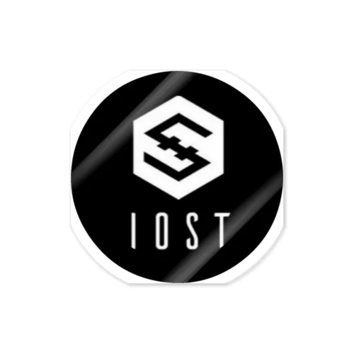 IOST ステッカー