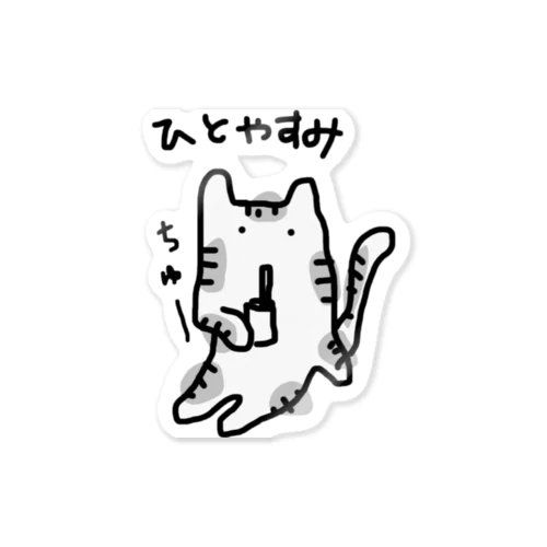 セツコさんシリーズ Sticker