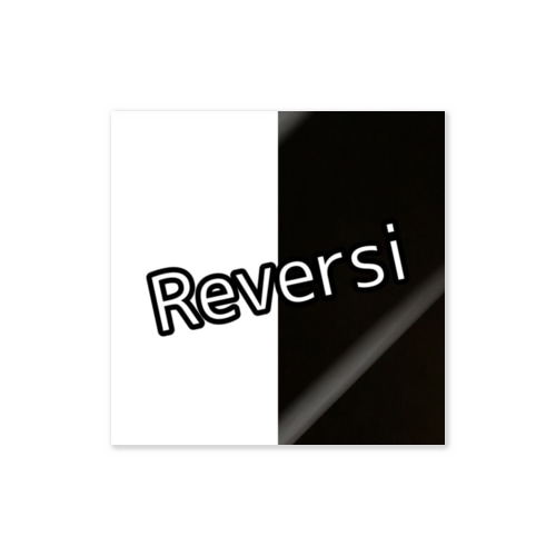 Reversi Sticker