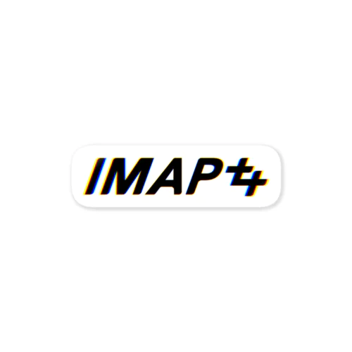 imap++ ステッカー