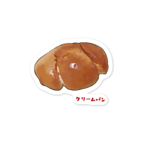 クリームパン Sticker