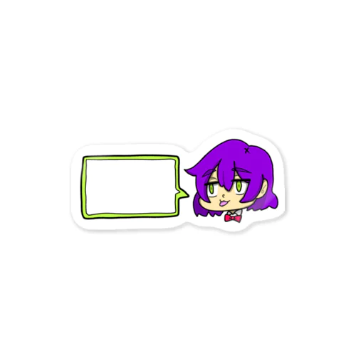 吹き出しステッカー（空白） Sticker