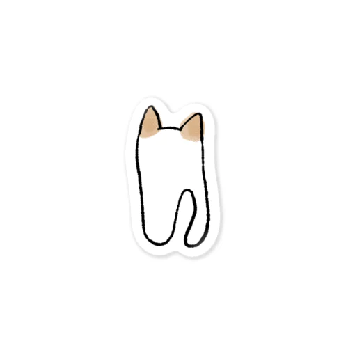 うしろのねこちゃん Sticker