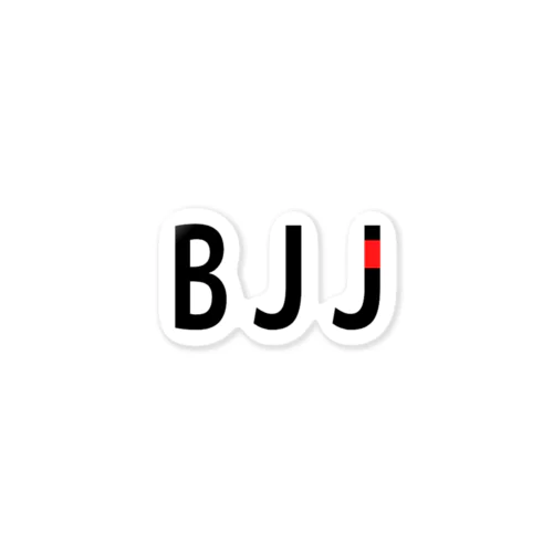 BJJ（黒帯ver.） Sticker