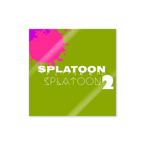 Splatoon2ステッカー ステッカー