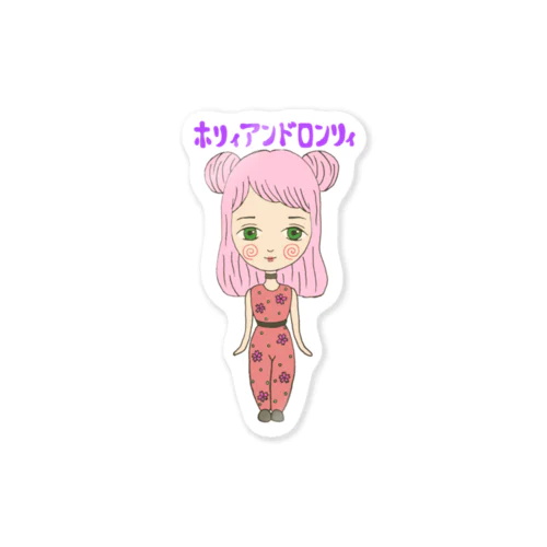 Horrie Doll (さくら) Sticker