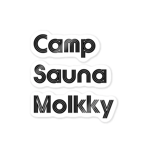 キャンプ・サウナ・モルック（２） Sticker