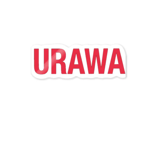 URAWAステッカー Sticker