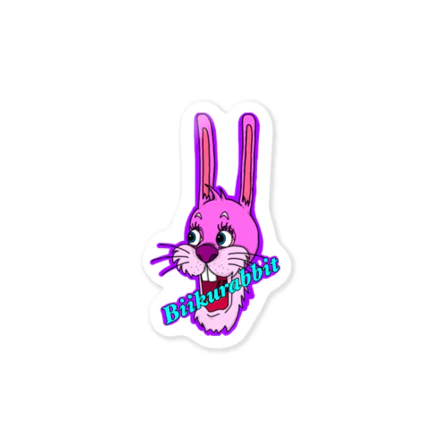 biikurabbit Sticker