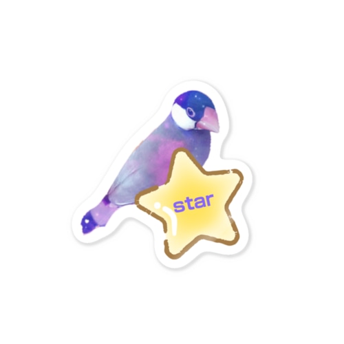 ゆめかわいい文鳥さん Sticker