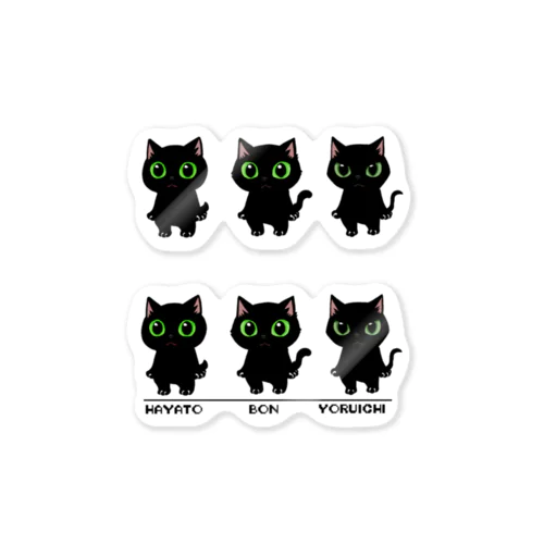 黒猫ズ Sticker