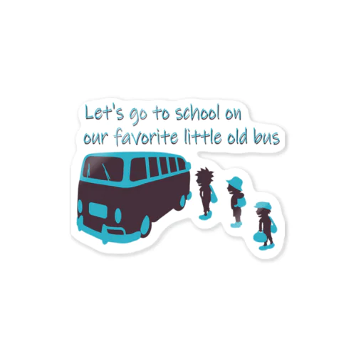スクールバスと少年たち　チョコミントカラーVr Sticker