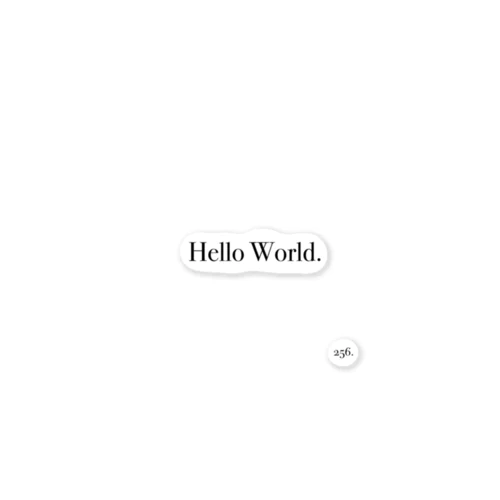 Hello World._256. ステッカー