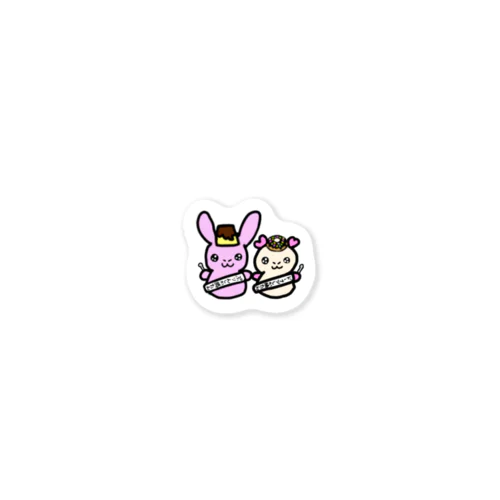 ぷりん大好きうさちゃんとドーナツ大好きなかわいい子 Sticker