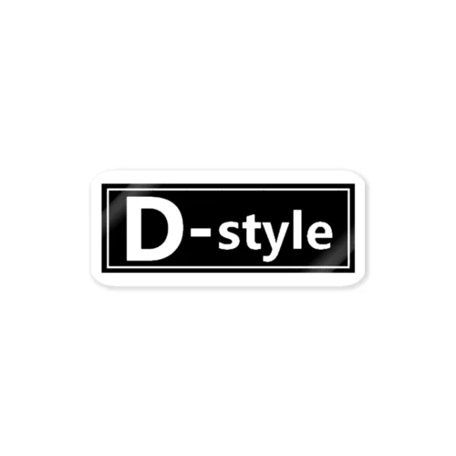 D-style　ロゴステッカー ステッカー