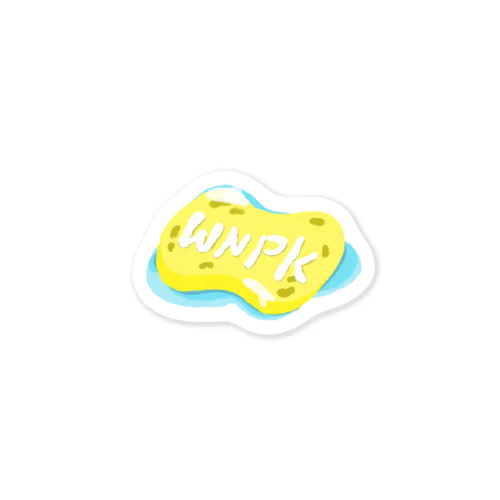 わんぱくウォッシャー Sticker