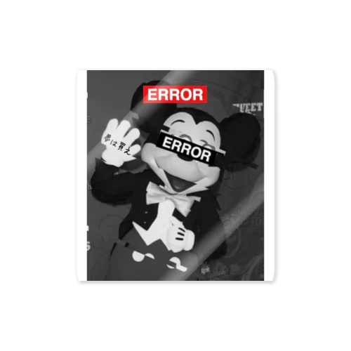 ERROR《夢は買えserious》 めいん Sticker