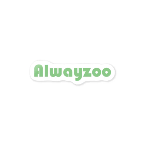 Alwayzoo ステッカー