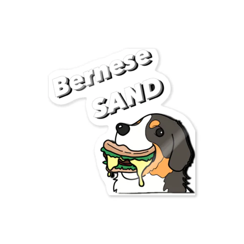  BerneseSAND Sticker