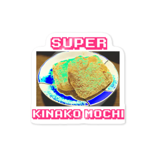 SUPER KINAKO MOCHI ステッカー