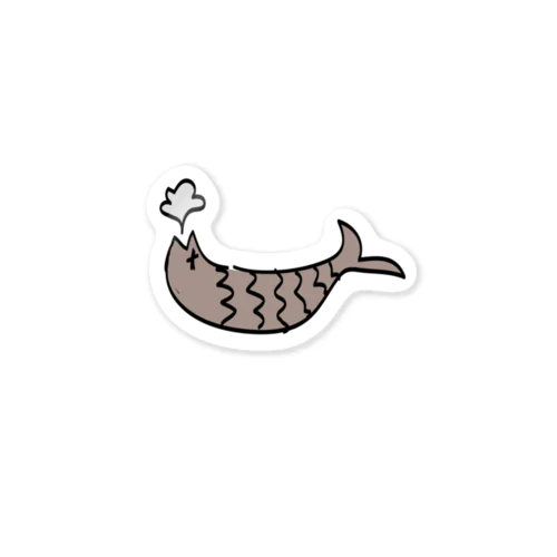焦げた魚 Sticker