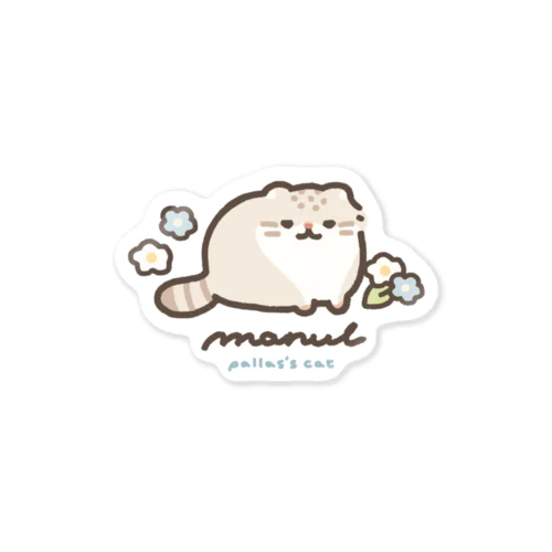 まぬるねこ Sticker