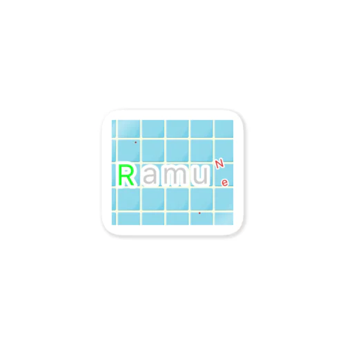 RamuNext ステッカー