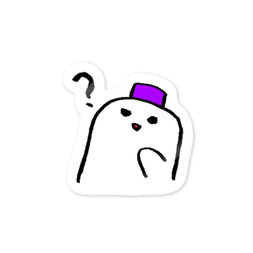 ？（LINEスタンプ） Sticker